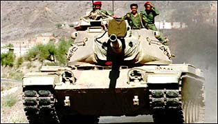 Yemeni tank