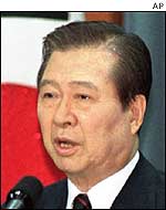 Kim Dae-Jung