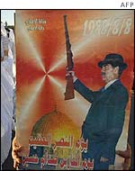 Poster of Saddam Hussein