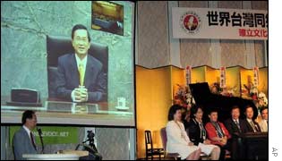 Taiwanese President Chen Shui-bian in a video address