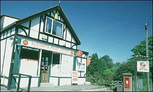 A village post office