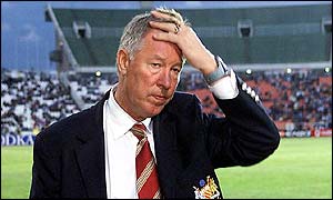 Sir Alex Ferguson reflects on a potential catastrophe