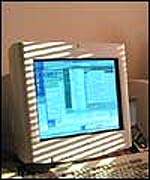 A computer terminal linked to broadband