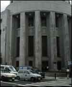 Osaka Stock Exchange