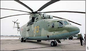 Mi-26 helicopter in Belarus