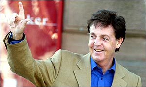 Sir Paul McCartney 