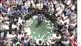 Trading floor