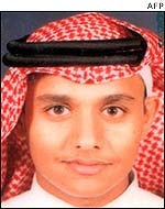 Saud al-Rasheed