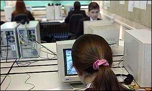 school computer room