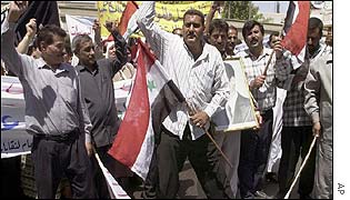 Iraqi anti-US demonstration