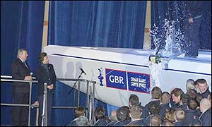 GBR Challenge was named by Princess Anne