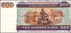 500 kyat note