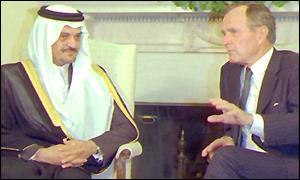 Prince Saud al-Faisal and George Bush snr