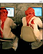 Saudi internet cafe
