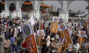 Workers protest in March 2002 against easing of investment rules 