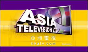Asia TV
