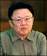 North Korean leader Kim Jong-il
