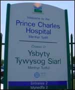 Prince Charles Hospital, Merthyr