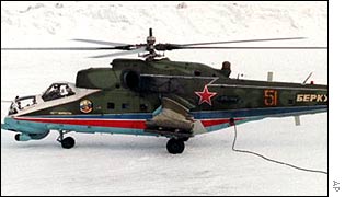 mi-24 Russian military helicopter