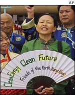 Chinese NGO group in Johannesburg