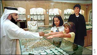 Saudi gold shop