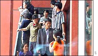 North Korean asylum seekers