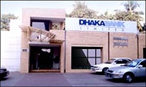 Dhaka Bank office