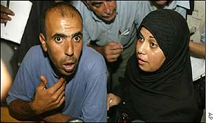 Ajouris at news conference in Gaza City