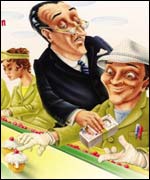 Equality campaign poster