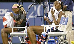 Venus was aiming for a hat-trick of US Open wins 