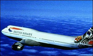 British Airways aeroplane in flight