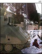 Israeli tank in Ramallah