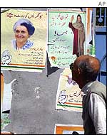 Congress posters in Srinagar