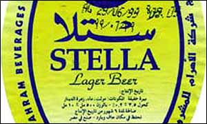 Stella beer label
