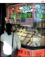 A Chinatown jewellery store