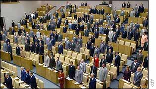 Russian Duma observes minute's silence