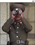 A North Korean guard on the DMZ