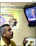 Iraqi watches Bush speech