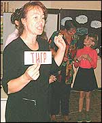 Tiger conservation class