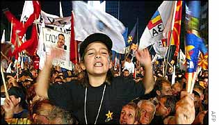 A pre-election rally