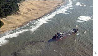 Aerial view of stricken Jolly Rubino freighter