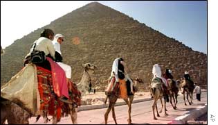 Great Pyramid