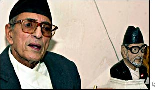 Girija Prasad Koirala