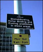 Skateboard ban sign