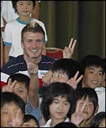 David Beckham visits a Japanese school during the World Cup