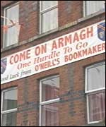 Kerry will go into the game as favourites