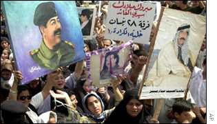 A pro-government rally in Baghdad