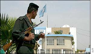 UN headquarters in Baghdad