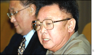 North Korean leader Kim Jong Il