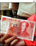 A 100 yuan note 